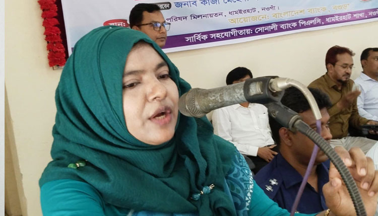 ধামইরহাটে জালনোট প্রচলন প্রতিরোধে জনসচতেনতা  
