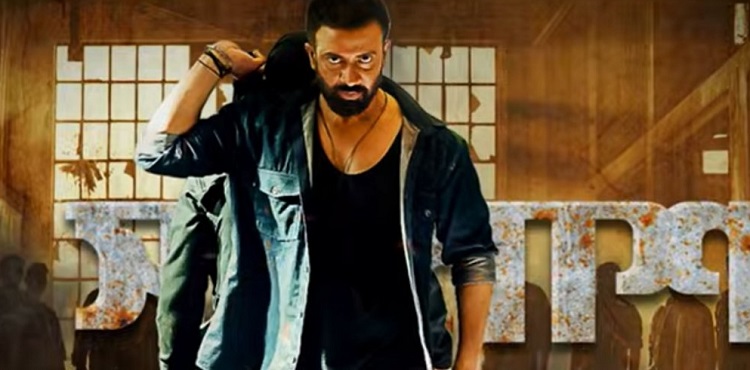 আতঙ্ক নিয়ে এলো শাকিব খানের ‘তাণ্ডব’ সিনেমার টাইটেল