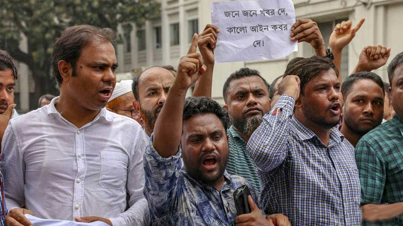 ঈদের আগেই দাবি মেনে নেওয়ার আহ্বান সচিবালয়ের কর্মচারীদের