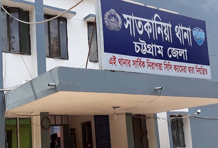 সাতকানিয়ায় অপপ্রচারের অভিযোগে থানায় মহিলা মেম্বার