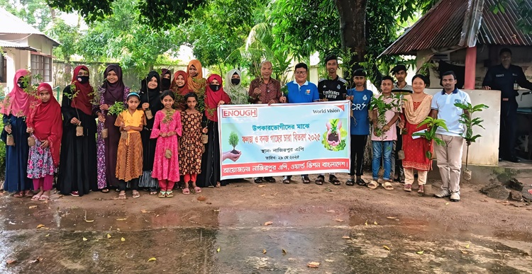 কলমাকান্দায় ৯ হাজার গাছের চারা বিতরন