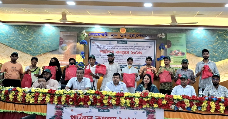 দুর্গাপুরে পার্টনার প্রকল্পের আওতায় কৃষকদের প্রশিক্ষণ