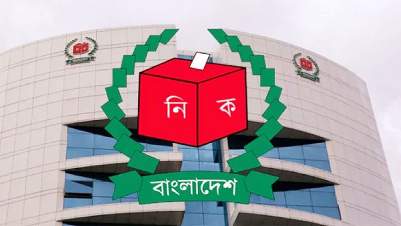 নির্বাচন আয়োজনে একসঙ্গে কাজ করবে ইসি-জাতিসংঘ