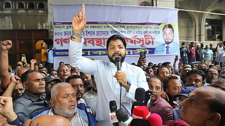 সরকারকে ইশরাকের হুঁশিয়ারি...