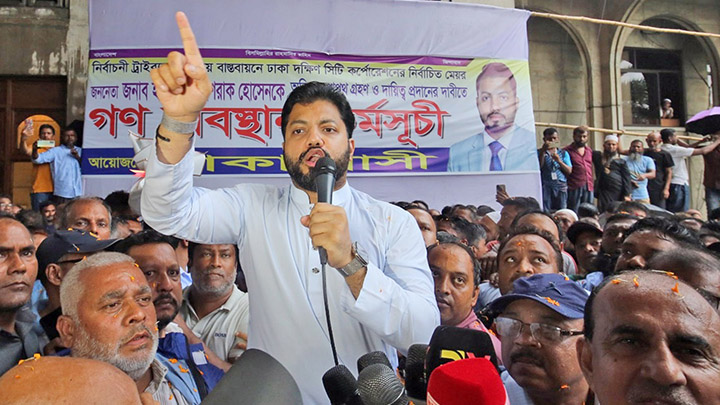 সরকারকে ইশরাকের হুঁশিয়ারি...