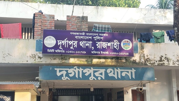 দুর্গাপুরে সাতসকালে অধ্যাপকের ব্যাগ ছিনতাই
