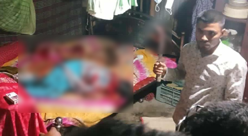 কুপিয়ে স্ত্রীর হাত বিচ্ছিন্ন করল মাদকাসক্ত স্বামী