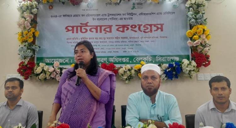 বেলকুচিতে কৃষকদের নিয়ে পার্টনার কংগ্রেস অনুষ্ঠিত 