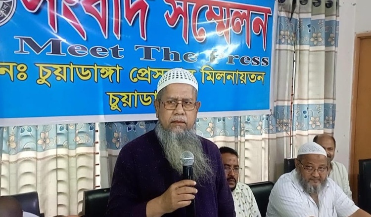 চুয়াডাঙ্গা জেলা জুয়েলারী সমিতির সাংবাদিক সম্মেলন 