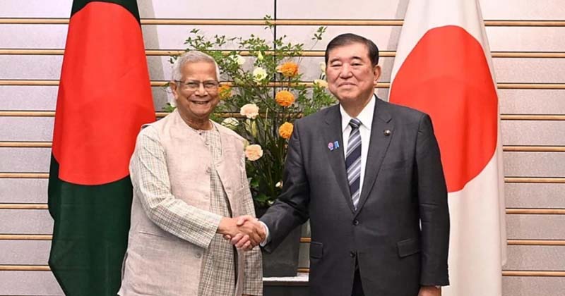 বাংলাদেশকে ১০৬ কোটি ৩০ লাখ ডলার দেবে জাপান