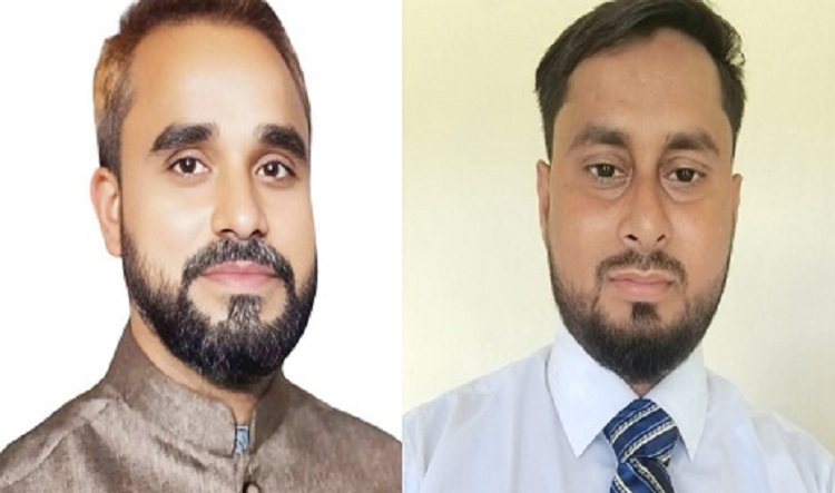 সালথা উপজেলা গণঅধিকার পরিষদের সভাপতি ফারুক, সম্পাদক কাসেম