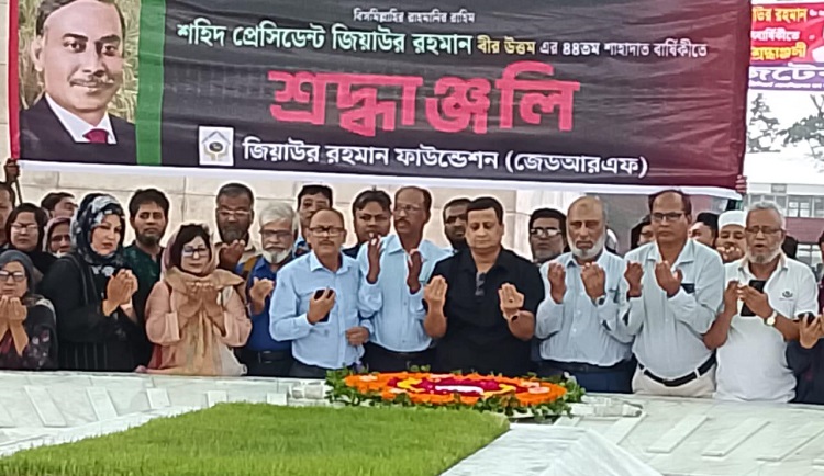 জিয়াউর রহমানের মাজারে জেডআরএফের শ্রদ্ধাঞ্জলি