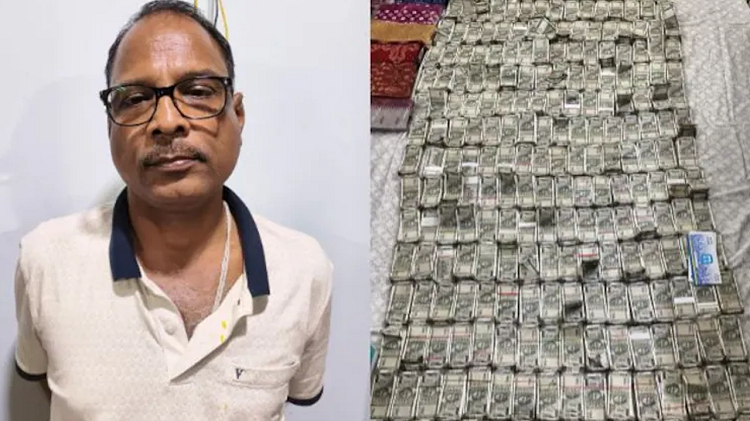 ভয়ে জানালা দিয়ে কাঁড়ি কাঁড়ি টাকা ফেলে দিলেন সরকারি কর্মকর্তা