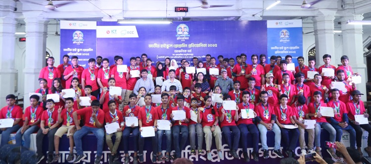 ঢাকা বিশ্ববিদ্যালয়ে প্রশাসনিক নীতিবিদ্যা শীর্ষক কর্মশালা