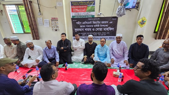 জিয়াউর রহমানের শাহাদাত বার্ষিকী উপলক্ষে কুরআন খতম ও দোয়া মাহফিল