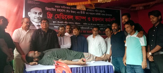 গাইবান্ধায় শহীদ রাষ্ট্রপতি জিয়াউর রহমানের শাহাদৎ বার্ষিকী পালিত