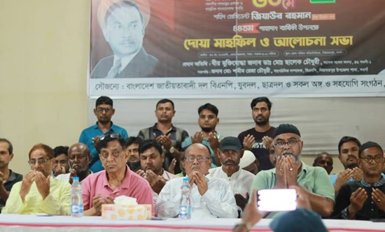নিয়ামতপুরে শহীদ প্রেসিডেন্ট জিয়াউর রহমানের শাহাদাৎ বার্ষিকী পালিত