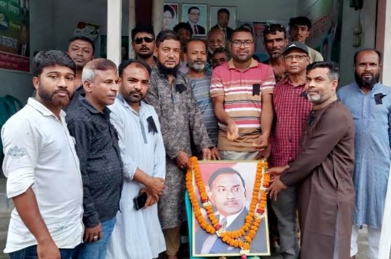 সারিয়াকান্দিতে জিয়াউর রহমানের শাহাদাত বার্ষিকী পালিত