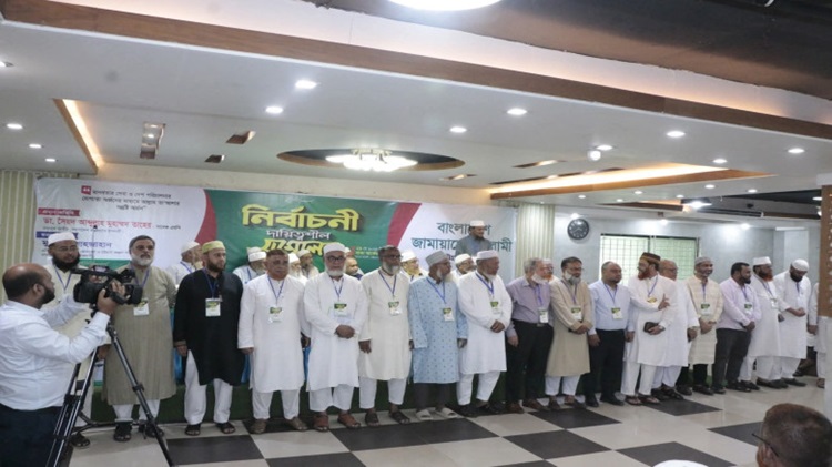 চট্টগ্রামের ২৩ আসনেই একযোগে প্রার্থী দিলো জামায়াত