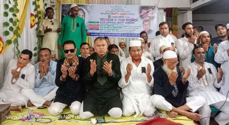শহীদ জিয়াউর রহমানের শাহাদাৎবার্ষিকীতে ফুলপুরে দুস্থদের খাবার বিতরণ 