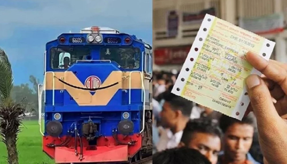 ট্রেনে ফিরতি ঈদযাত্রার ১০ জুনের টিকিট বিক্রি আজ