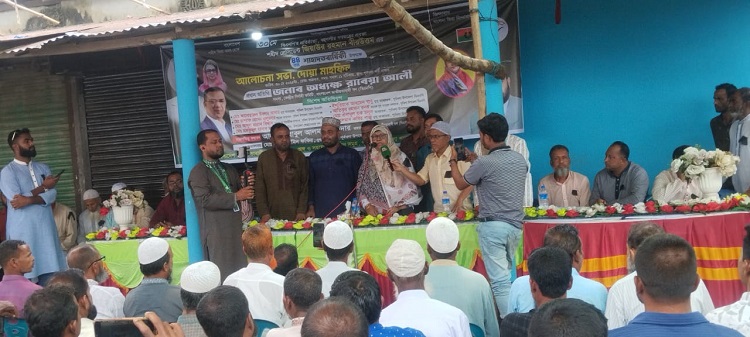 পূর্বধলায় শহীদ রাষ্ট্রপতি জিয়াউর রহমানের ৪৪তম মৃত্যুবার্ষিকী পালিত