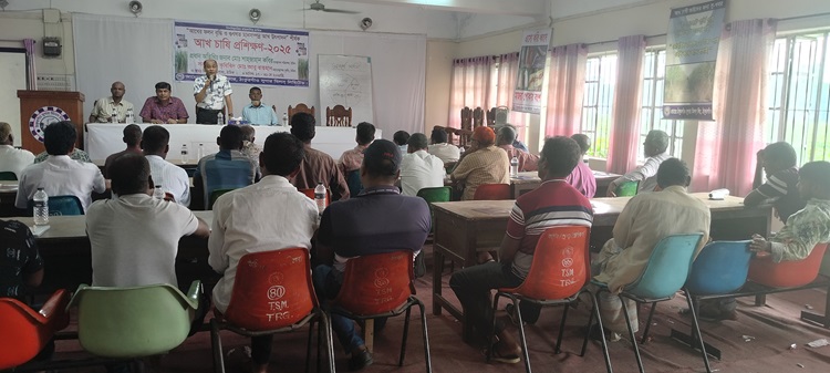 ঠাকুরগাঁও সুগার মিলের ২শ আখচাষীর প্রশিক্ষণ