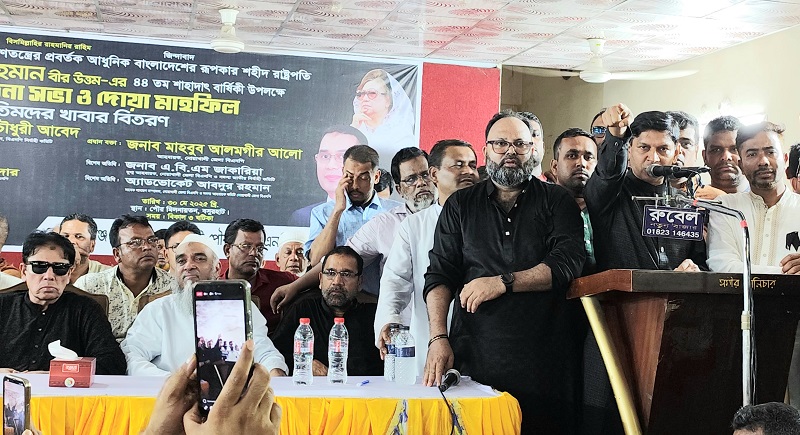 ‘তারেক রহমানকে দেশে এনে মানুষের সেবা করার সুযোগ করে দেব’