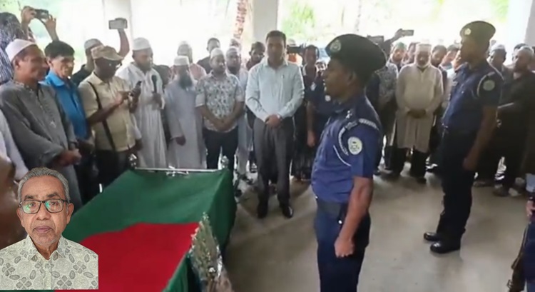 বাউফলে রাষ্ট্রীয় মর্যাদায় বীর মুক্তিযোদ্ধার দাফন