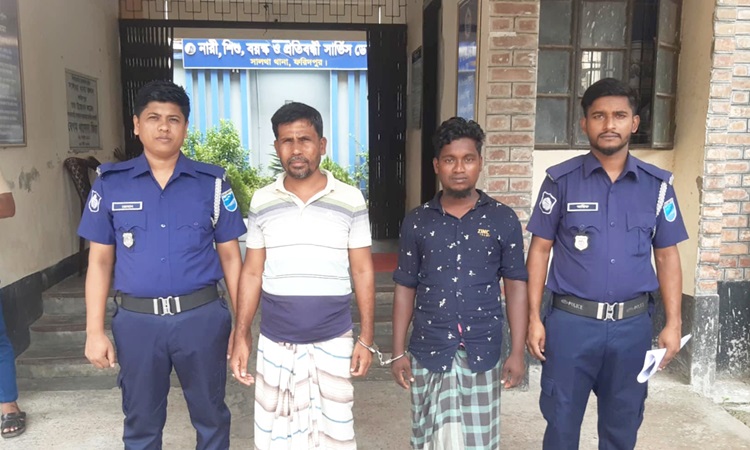 সালথায় সেচ্ছাসেবক লীগ নেতা গ্রেপ্তার