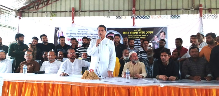 মাধবদীতে জিয়াউর রহমানের ৪৪তম শাহাদাৎ বার্ষিকী পালিত