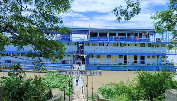 কালীগঞ্জে ভাসমান হাসপাতাল ‘জীবন তরী’