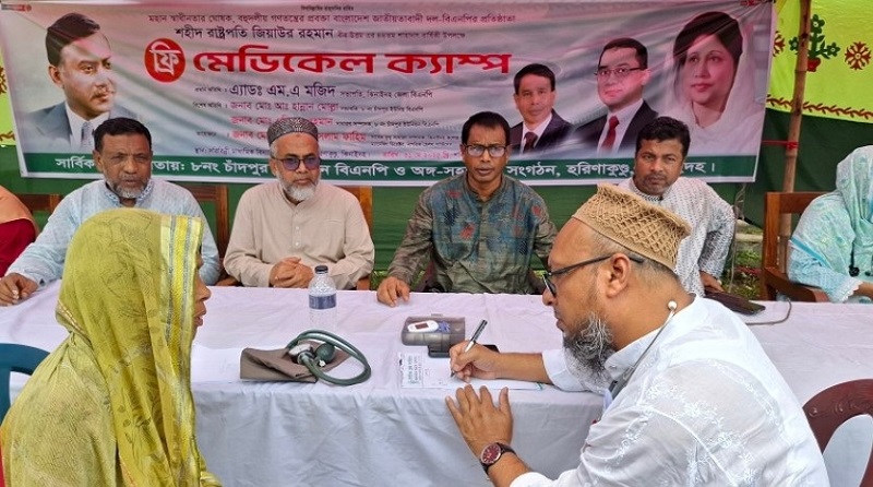 ঝিনাইদহে বিনামূল্যে চিকিৎসাসেবা পেলেন ৫০০ রোগী