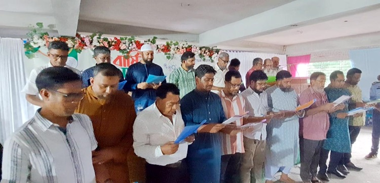 গাইবান্ধা চেম্বার অব কমার্সের নবনির্বাচিত কমিটির শপথ গ্রহণ