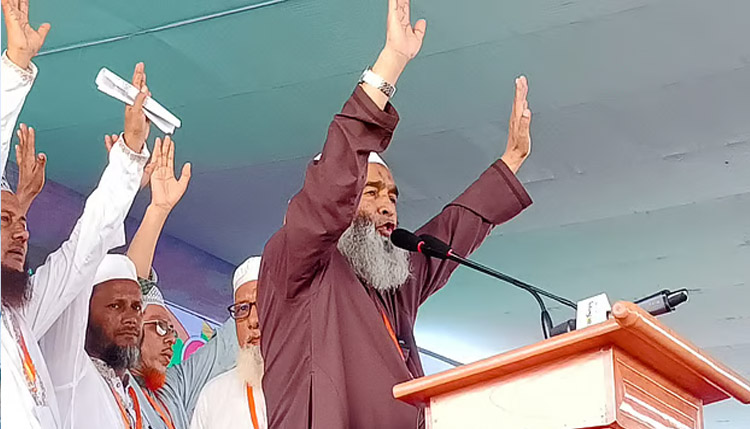 ‘আগে নেতা হত্যার বিচার, তারপর নির্বাচন’