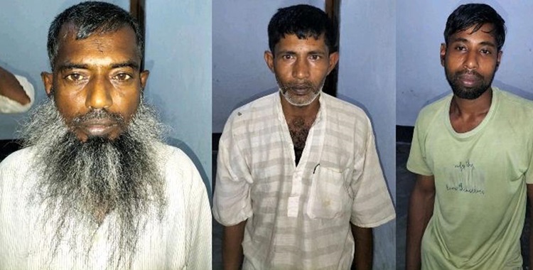 ধুনটে ৫০০ গ্রাম গাঁজাসহ তিনজন গ্রেপ্তার