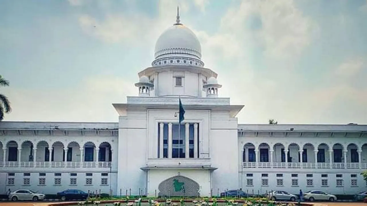 জামায়াতে ইসলামীর নিবন্ধন ফিরিয়ে দিতে আপিল বিভাগের নির্দেশ