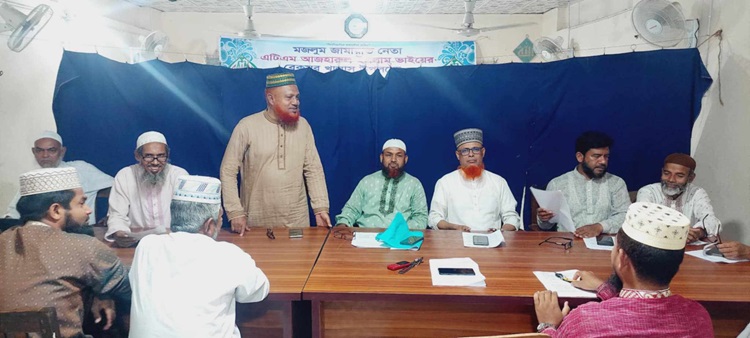 মান্দায় জামায়াত মনোনীত প্রার্থীদের নাম ঘোষণা