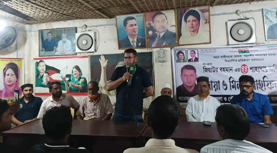 ভাঙ্গুড়ায় জিয়াউর রহমানের শাহাদাতবার্ষিকী উপলক্ষে দোয়া ও আলোচনা সভা 