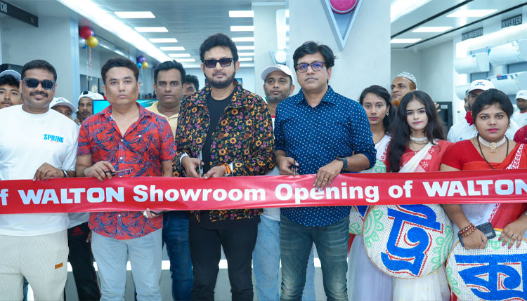 ফরিদপুরের ভাঙ্গায় ওয়ালটনের নতুন এক্সক্লুসিভ শোরুম উদ্বোধন