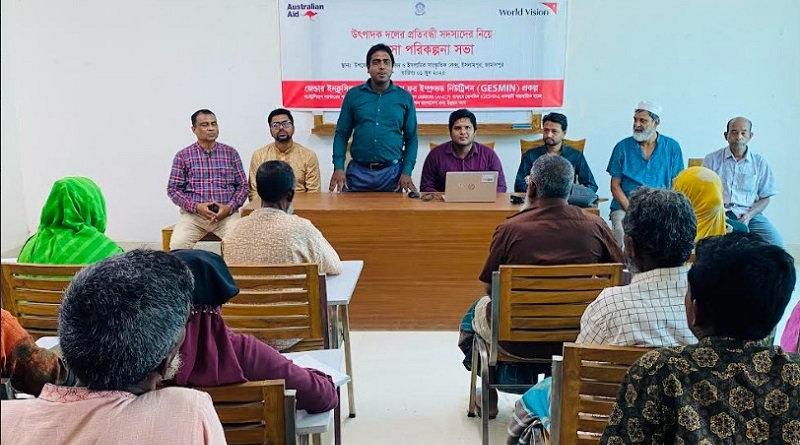 ইসলামপুরে প্রতিবন্ধীদের নিয়ে ব্যবসা পরিকল্পনা সভা