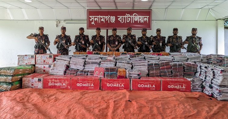 সুনামগঞ্জে ২ কোটি টাকার ভারতীয় পণ্য জব্দ