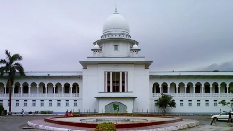 ২১ আগস্ট গ্রেনেড হামলা: আসামীদের খালাসের রায়ের বিরুদ্ধে রাষ্ট্রপক্ষের লিভ টু আপিল মঞ্জুর 