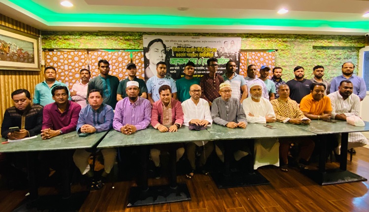দুবাইয়ে জিয়াউর রহমানের শাহাদাত বার্ষিকী পালিত