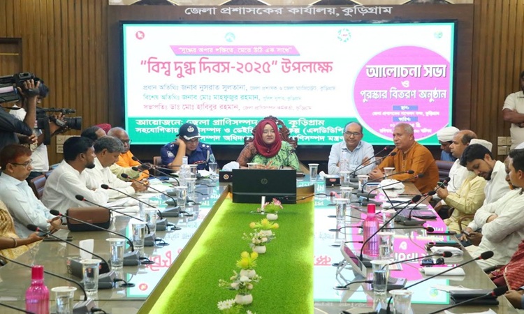 চরাঞ্চলে দুধের উৎপাদন বৃদ্ধি ও বিপণন ব্যবস্থা জোরদার করতে হবে: ডিসি নুসরাত সুলতানা