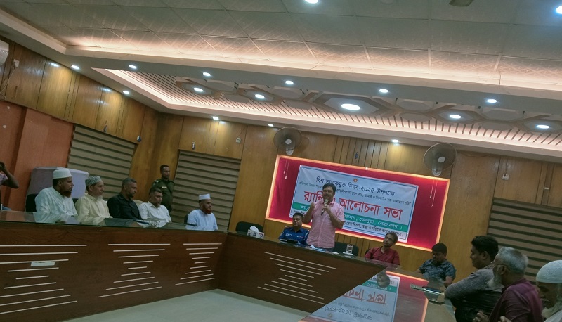 কেন্দুয়ায় বিশ্ব তামাকমুক্ত দিবস পালিত