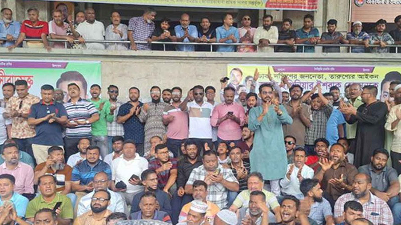 রায় এসেছে, রিটও খারিজ, তাহলে কিসের অপেক্ষা, প্রশ্ন বিক্ষোভকারীদের