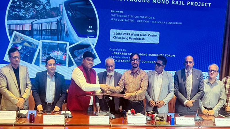 চট্টগ্রামে হচ্ছে দেশের প্রথম ‘মনোরেল’ 