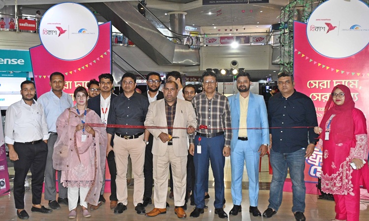 যমুনা ফিউচার পার্কে শুরু হলো “ফ্রিজের মেলা”