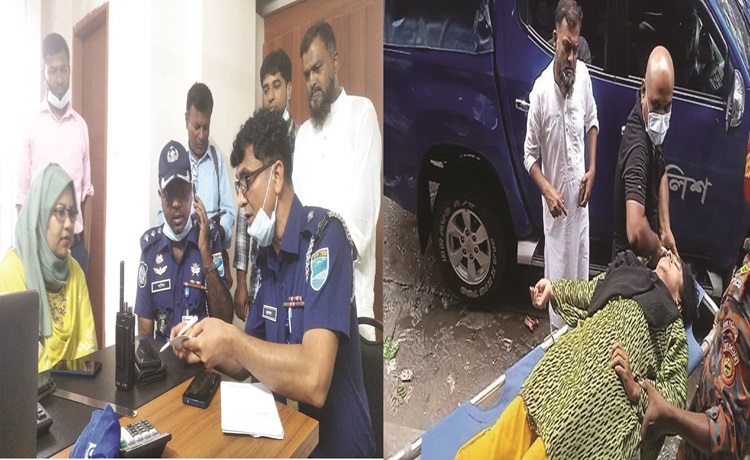 দুর্বৃত্তের স্প্রে’তে অজ্ঞান ব্যাংকের ৪ কর্মকর্তা-কর্মচারি